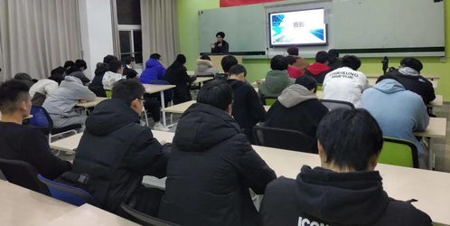 增强美学修养，促进全面发展——20机电一体化班艺术交流班会纪实