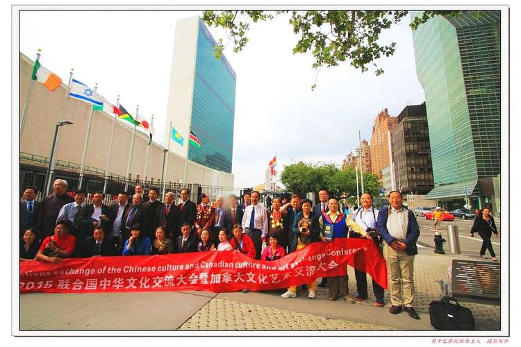 遍游神州曹弘应邀赴美国加拿大文化艺术交流载誉荣归天府锦城
